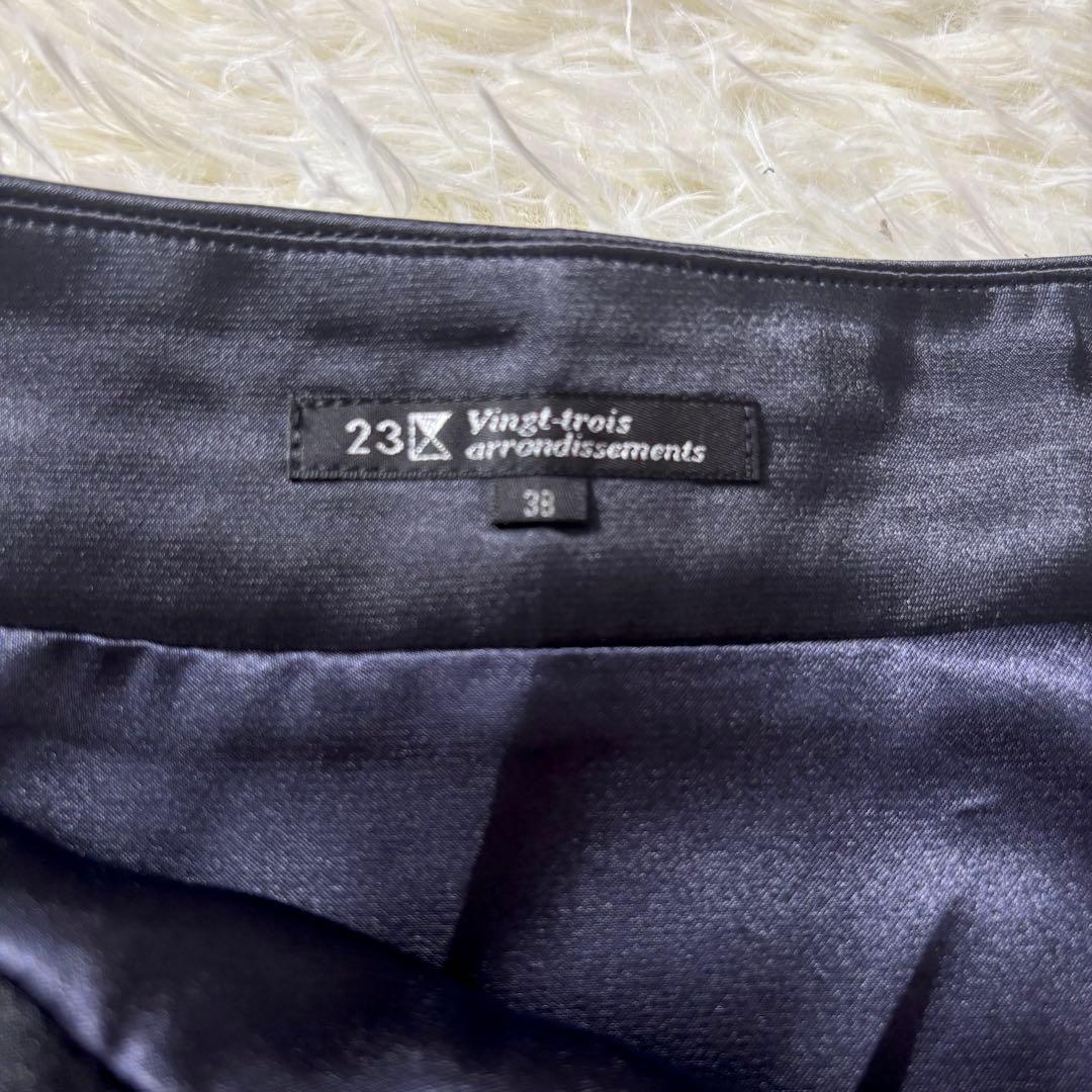 ANAYI アナイ ツィード ジャケット ノーカラー ママスーツ