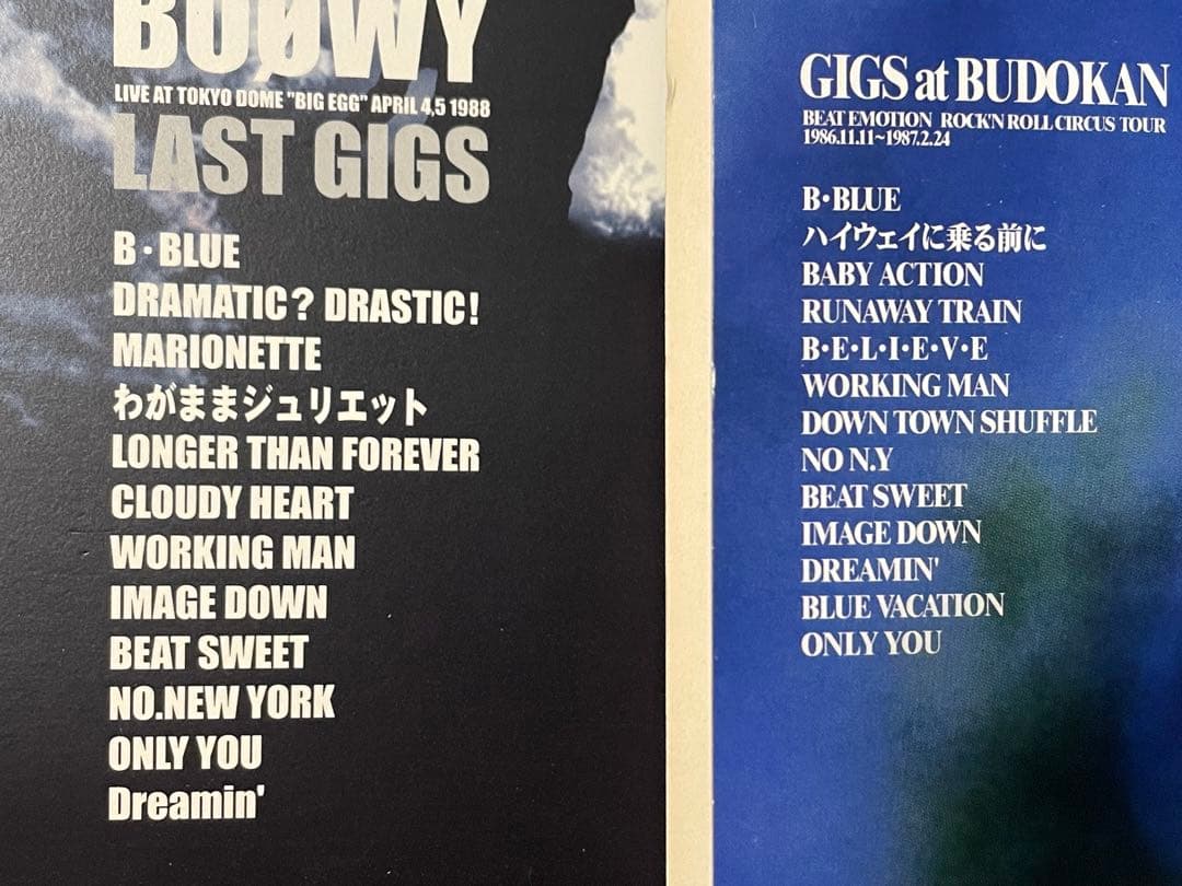 BOφWY ＤＶＤ４枚セット
