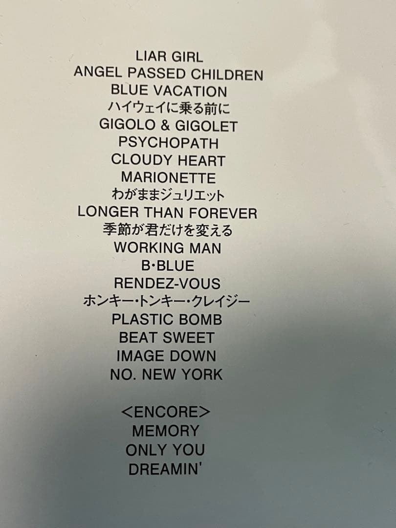 BOφWY ＤＶＤ４枚セット