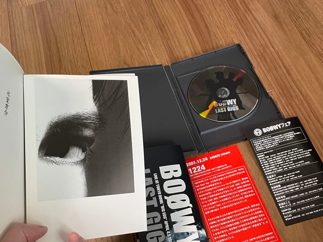 BOφWY ＤＶＤ４枚セット