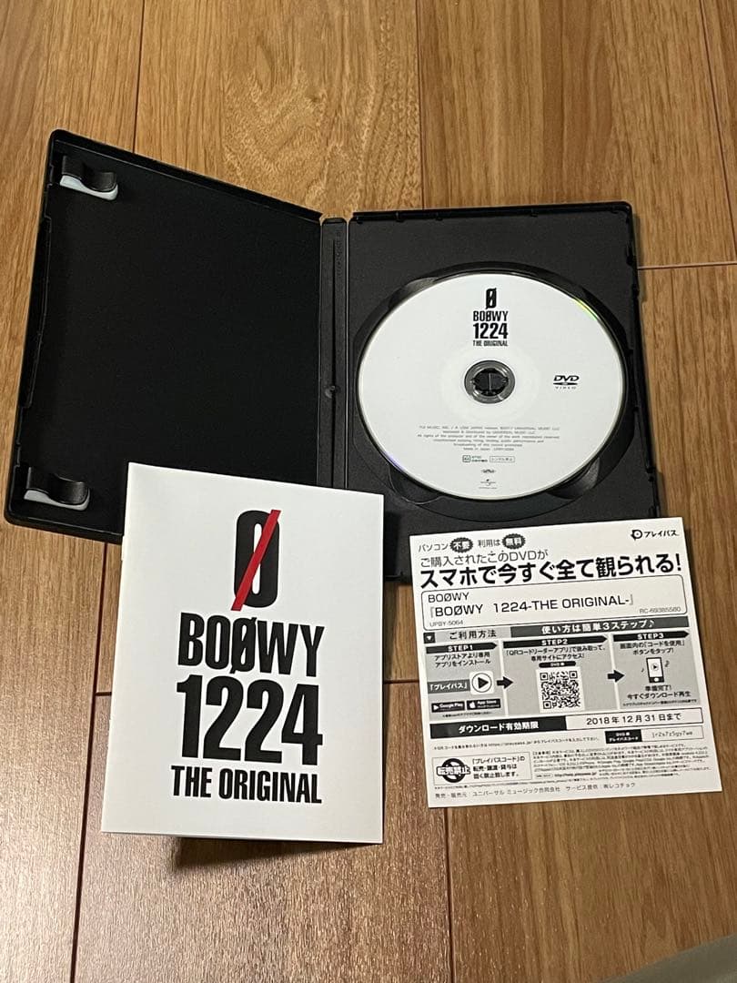 BOφWY ＤＶＤ４枚セット