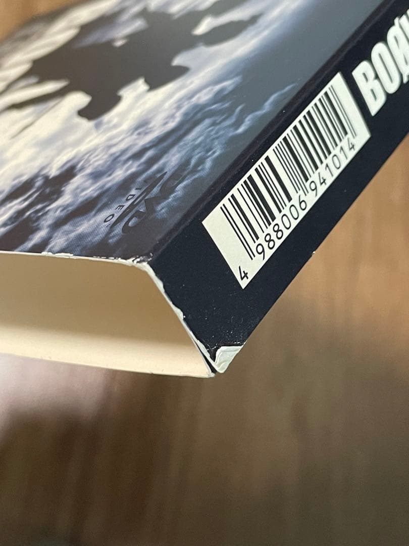 BOφWY ＤＶＤ４枚セット