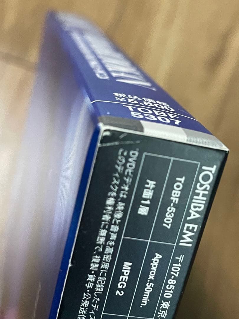 BOφWY ＤＶＤ４枚セット