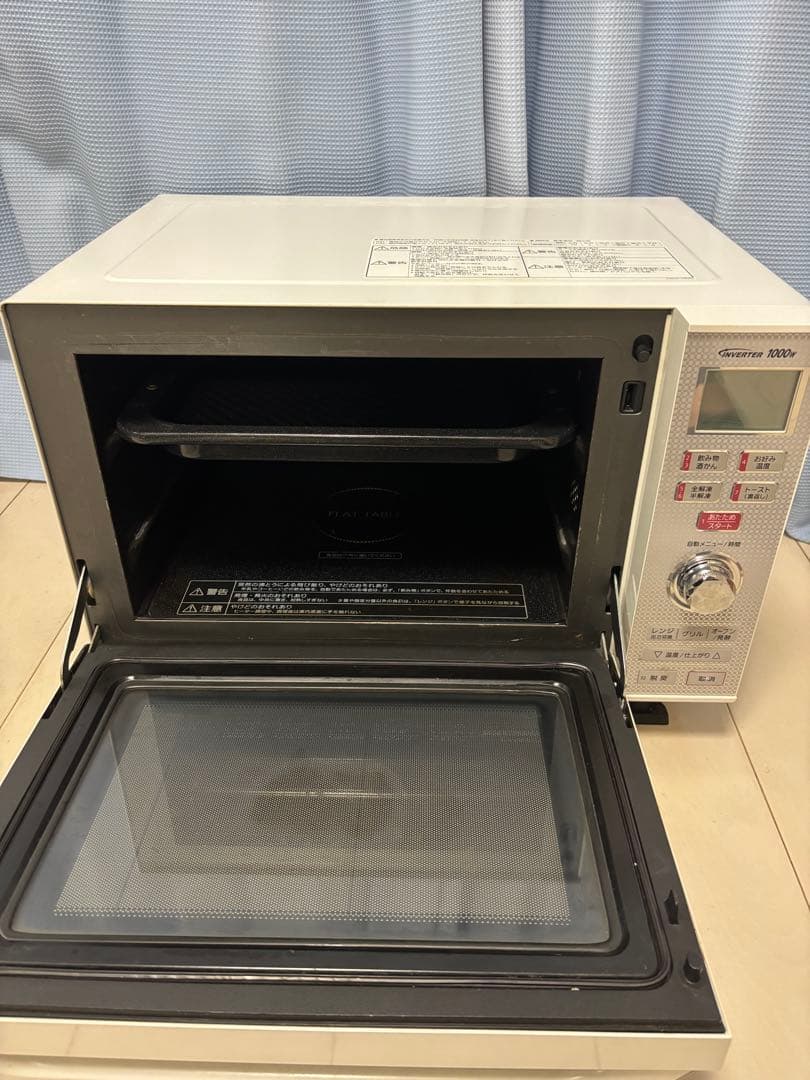 Panasonic オーブンレンジ NE-BKM401-W