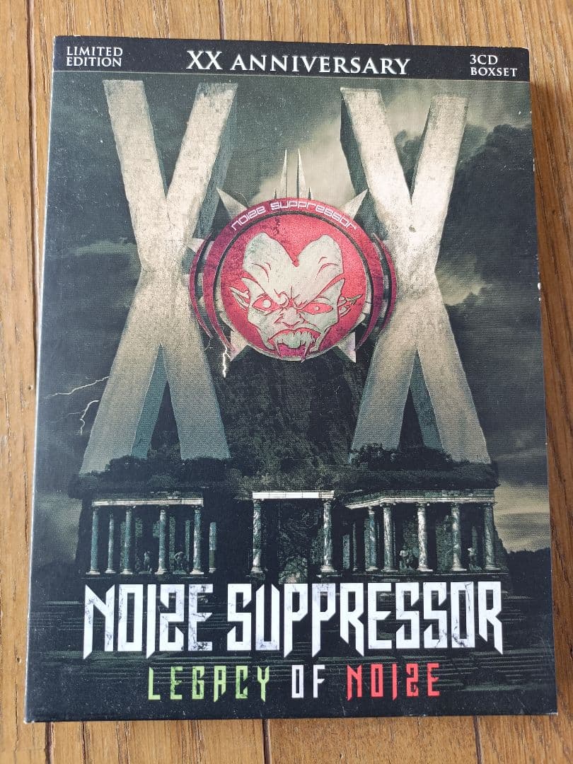 NOIZE SUPPRESSOR: LEGACY OF NOIZE 限定版