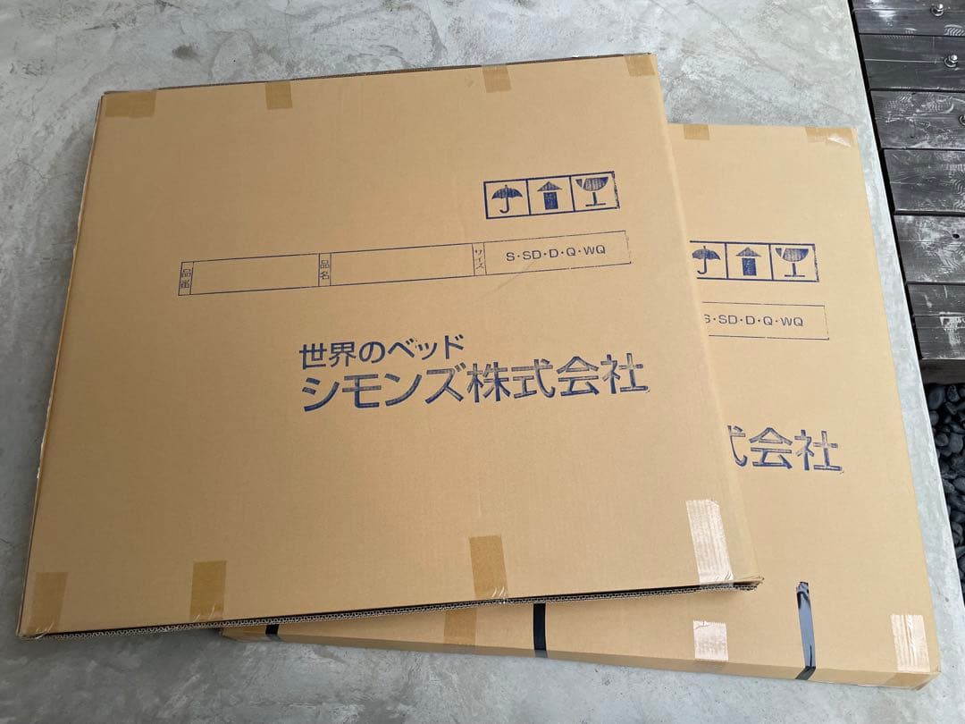 シモンズ ヘッドボード　ツインフラット2024 GR S