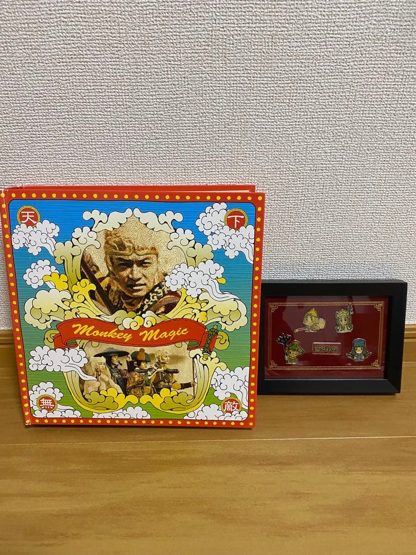 西遊記　DVDBOX 香取慎吾　★オリジナルピンズ付き★
