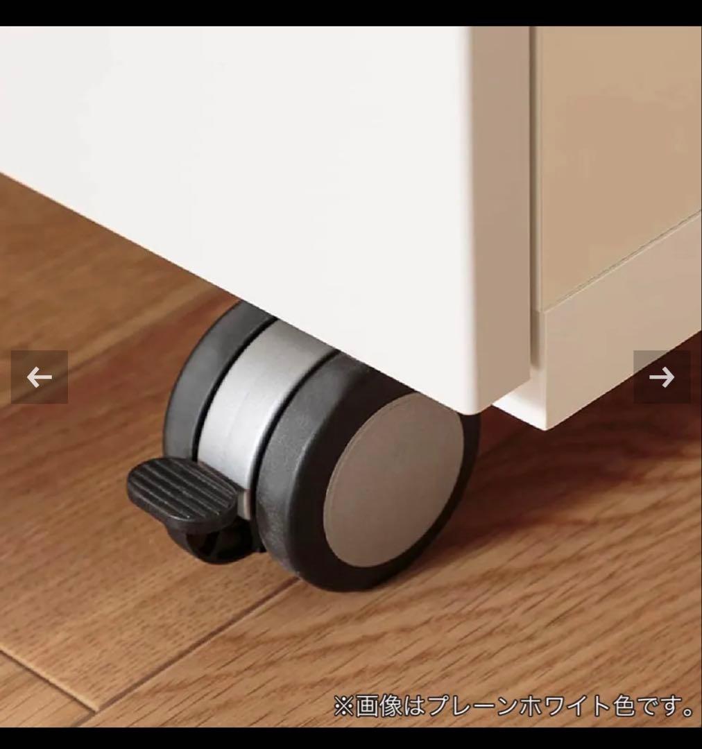 パモウナ キッチンカウンター 90cm &エクステンションテーブル付き