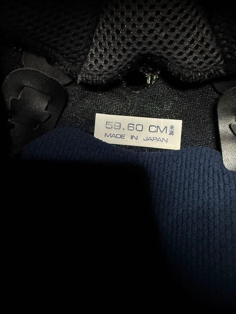 セキュリティ・セーフティ Arai XD ORIENTAL