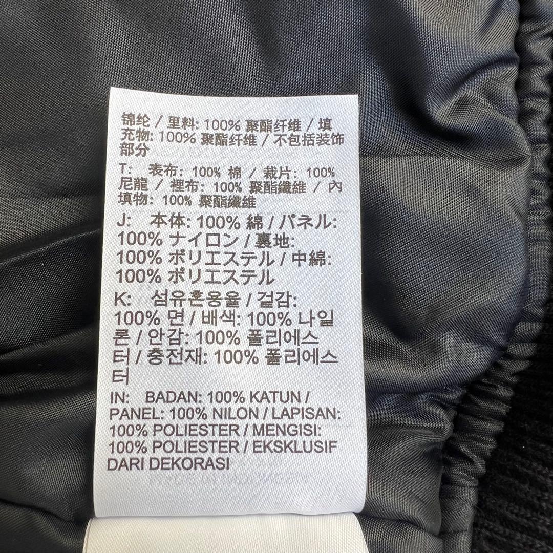 【美品】 NIKE URBAN JUNGLE GYM 1992 ジャケット