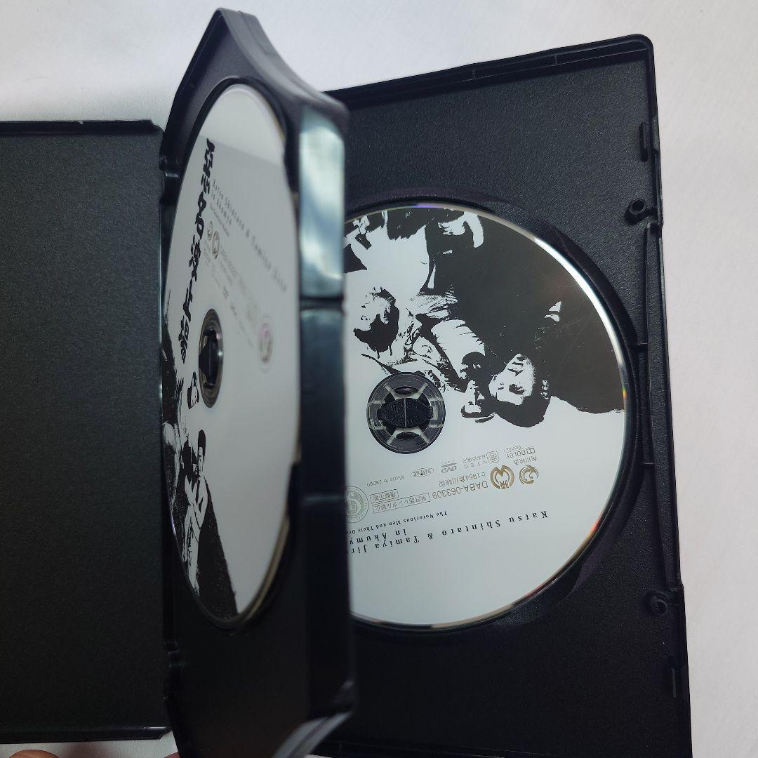 悪名 DVDボックス主演勝新太郎/田宮二郎