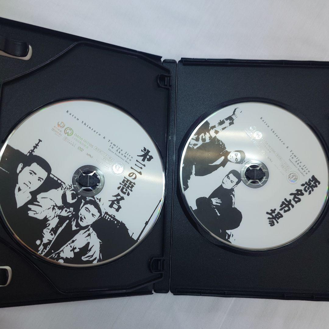 悪名 DVDボックス主演勝新太郎/田宮二郎