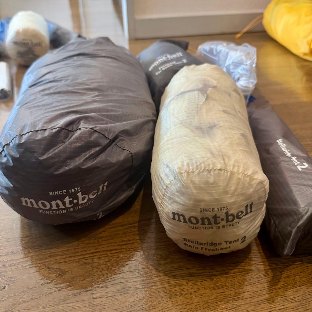 山里　美品　モンベル　ステラリッジ テント2