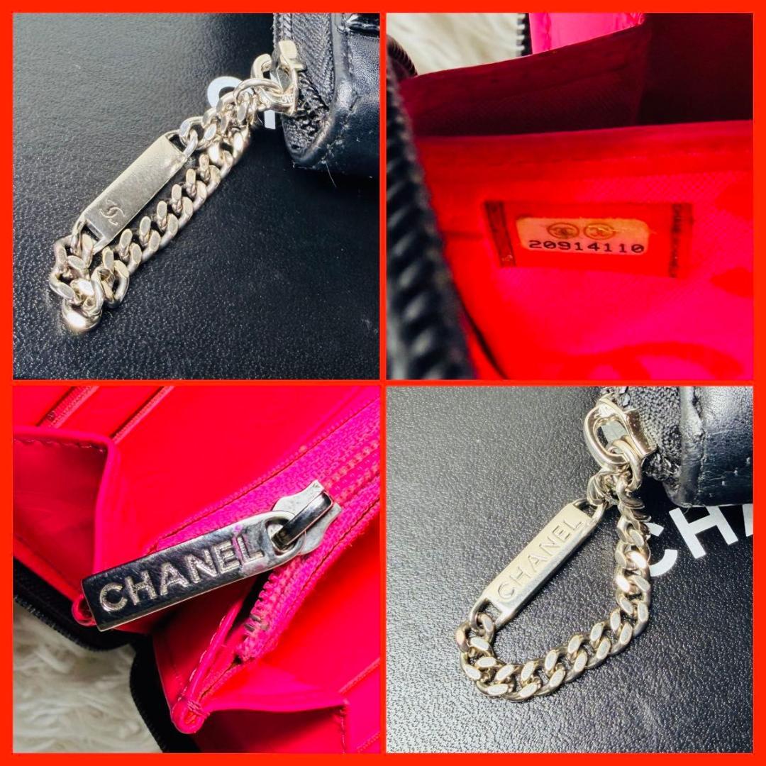 【最終セール！】シャネル　カンボンライン　ラウンドファスナー　長財布　ブラック