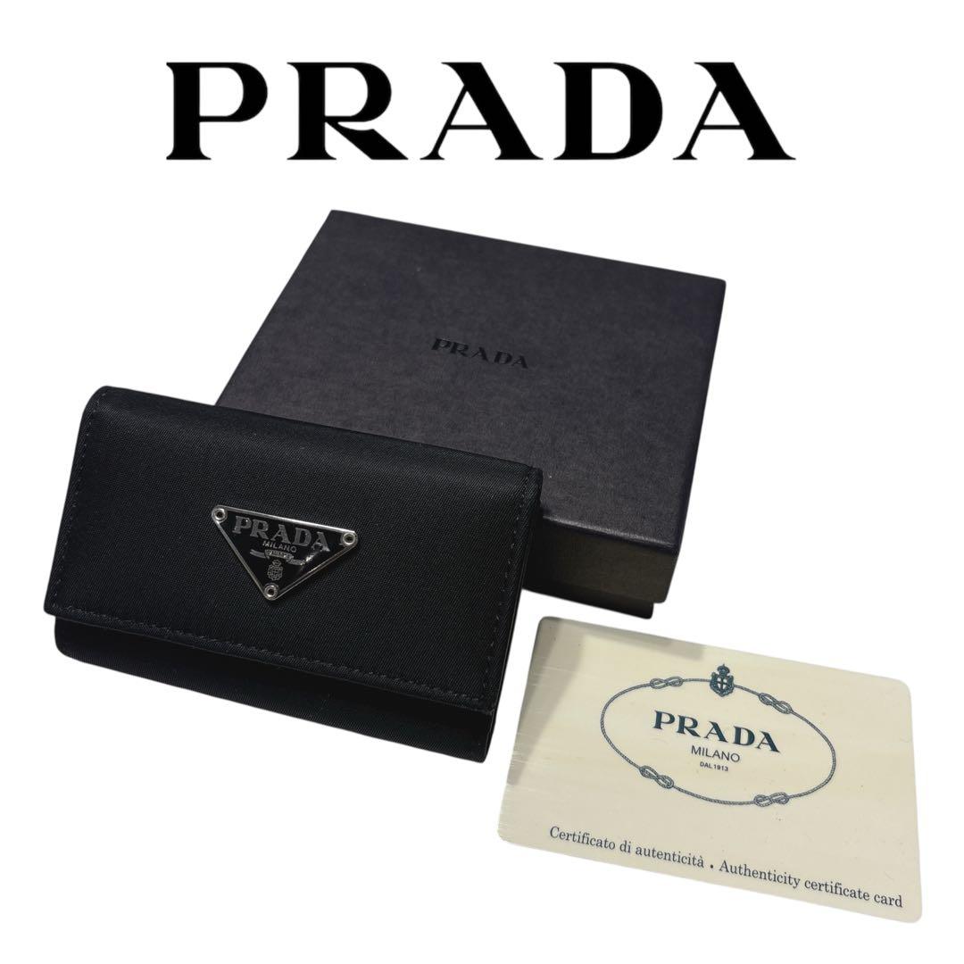 正規品［極美品］PRADA プラダ　キーケース 6連　ブラック ナイロン