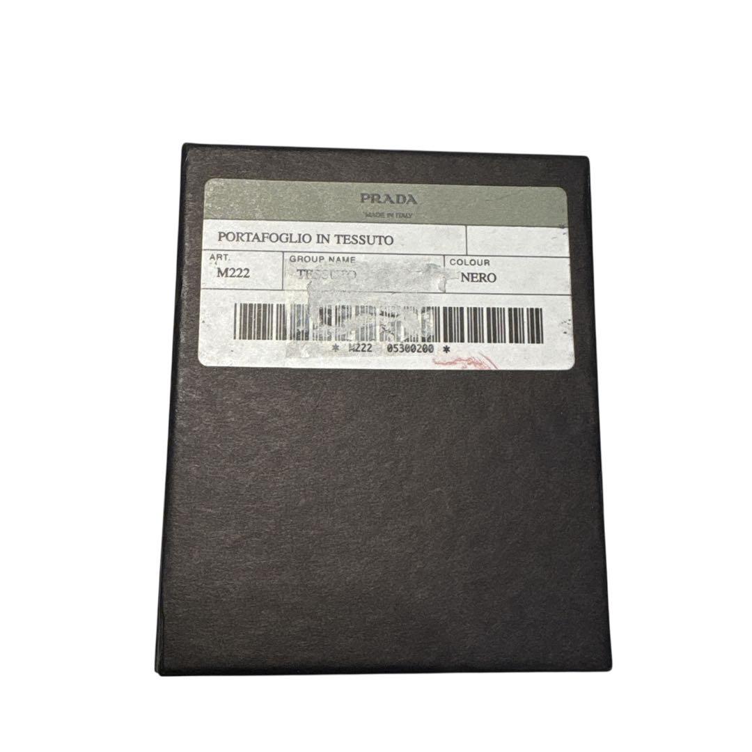 正規品［極美品］PRADA プラダ　キーケース 6連　ブラック ナイロン