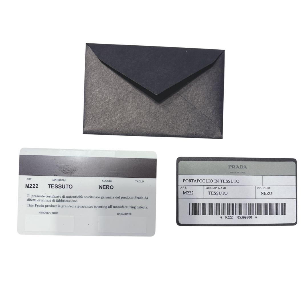 正規品［極美品］PRADA プラダ　キーケース 6連　ブラック ナイロン