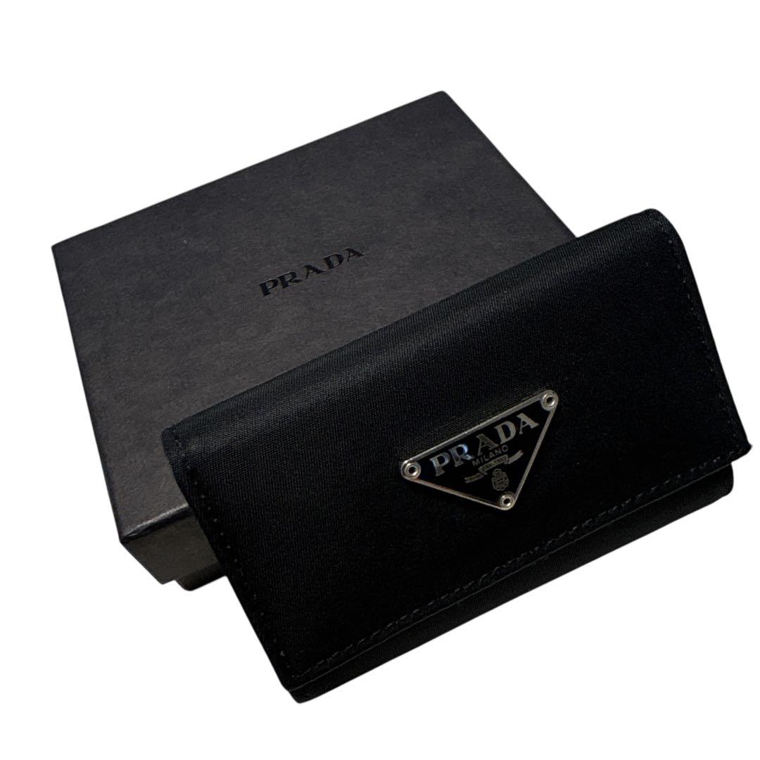 正規品［極美品］PRADA プラダ　キーケース 6連　ブラック ナイロン