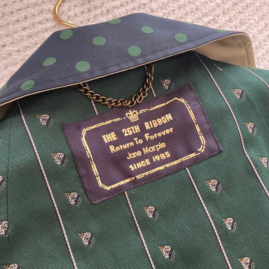 ジェーンマープル　希少　25周年記念リバーシブルトレンチコート　ダブルブレスト