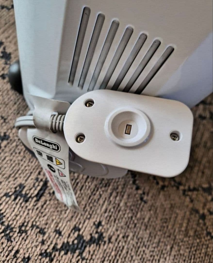 デロンギ エコモード搭載オイルヒーター RHJ35M0812-DGトップハンガー