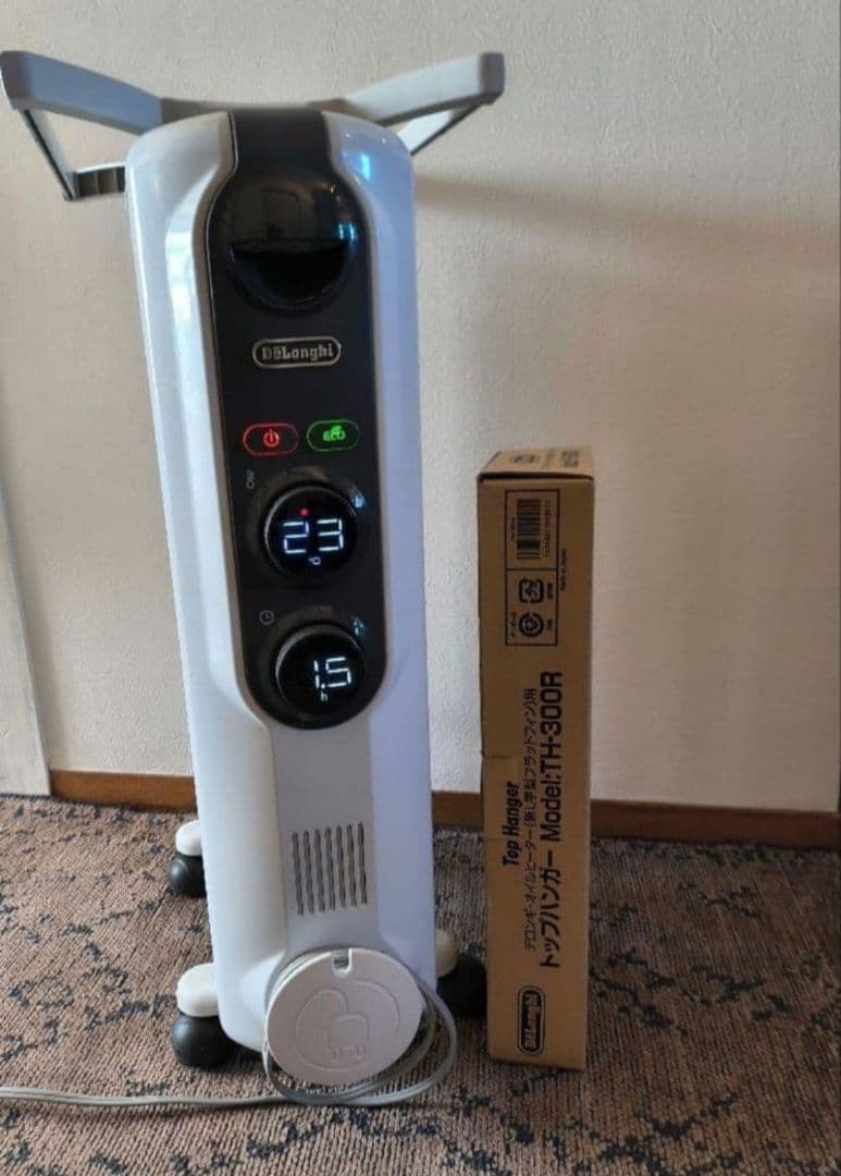 デロンギ エコモード搭載オイルヒーター RHJ35M0812-DGトップハンガー