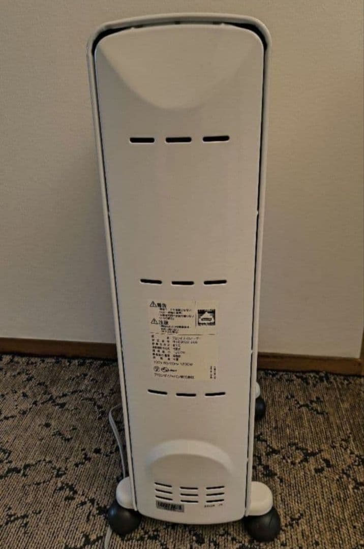 デロンギ エコモード搭載オイルヒーター RHJ35M0812-DGトップハンガー