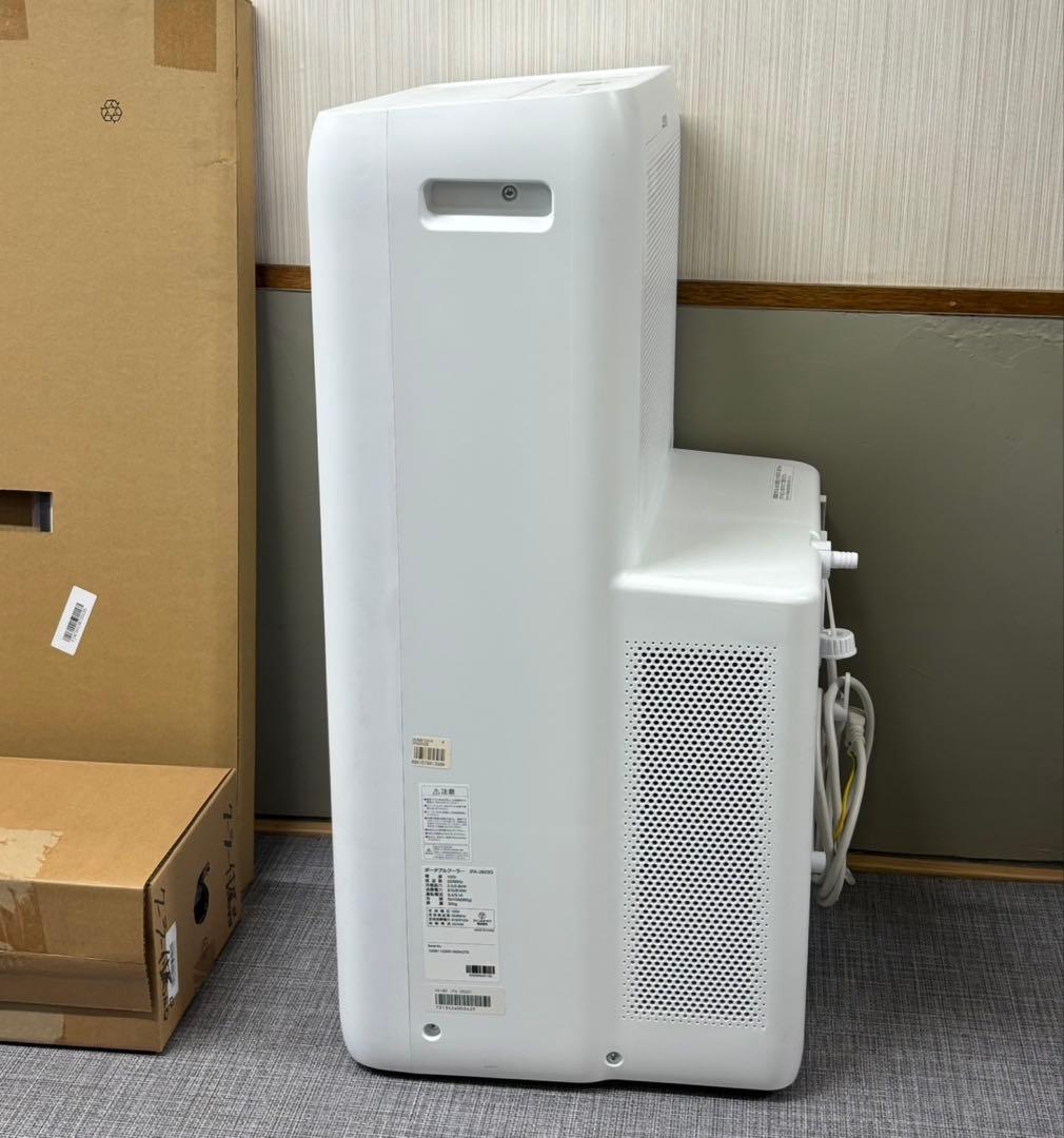 アイリスオーヤマ ポータブルクーラー IPA-2822G 7〜10畳 2022年