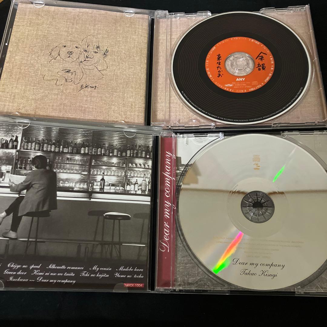 来生たかお 余韻 おまけ付き セット Purity VISITOR Dear