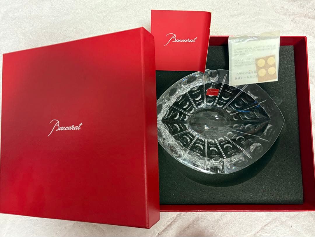 【未使用品】バカラ クリスタルガラス灰皿