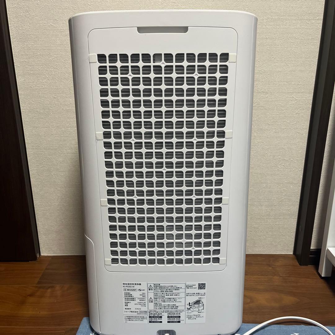シャープ SHARP 除加湿空気清浄機 KI-PD50-W 2024年製