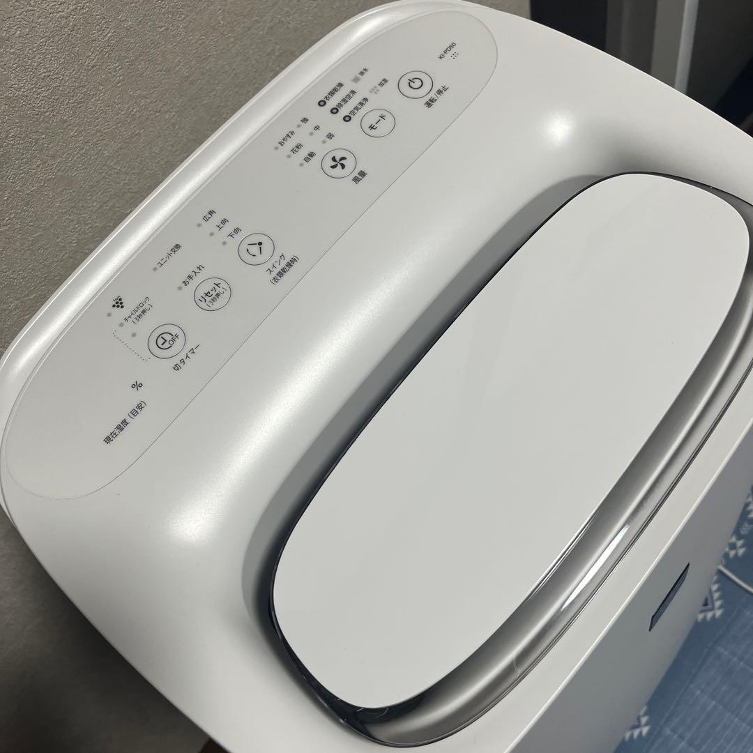 シャープ SHARP 除加湿空気清浄機 KI-PD50-W 2024年製