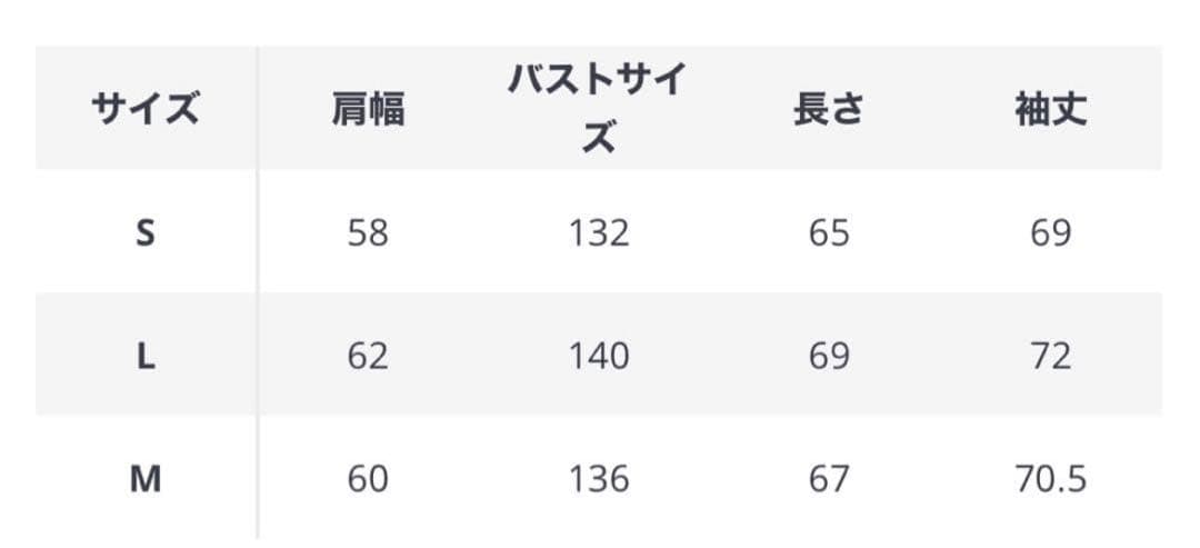 即日発送‼️ ブラック ボンバージャケット thug club