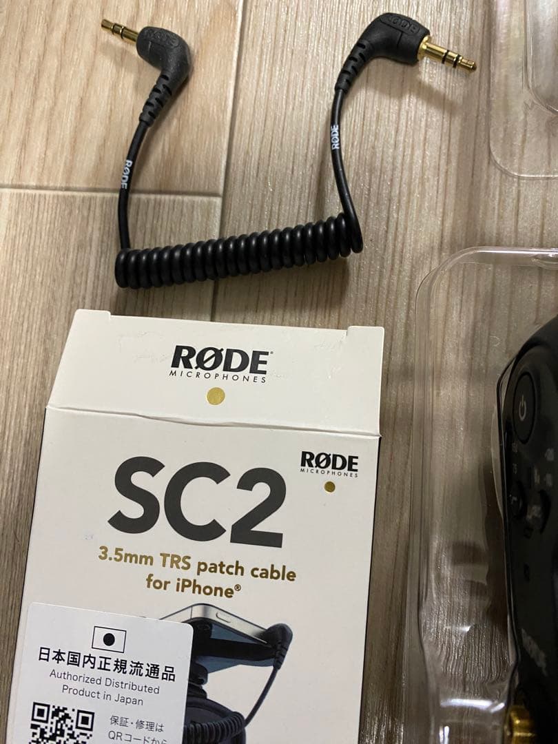RØDE VideoMic Pro+ ショットガンマイク