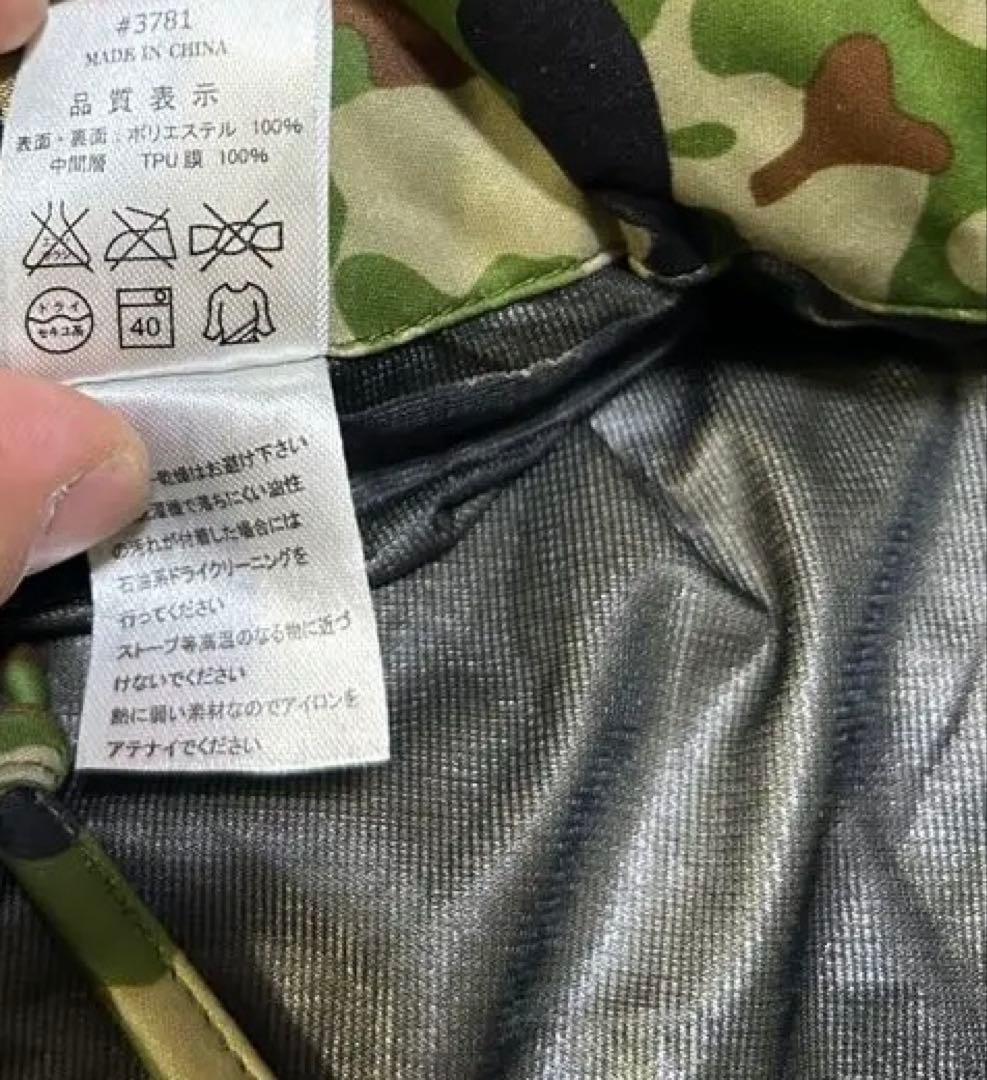 戦人senjin雨衣　レインウェア　サバゲー　自衛隊　戦闘服　迷彩　Mサイズ