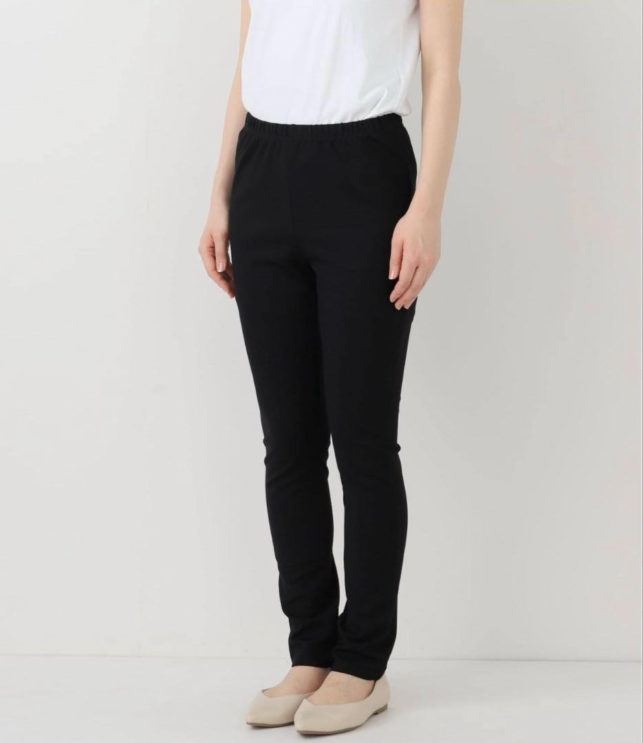 ポンチレギンスパンツ