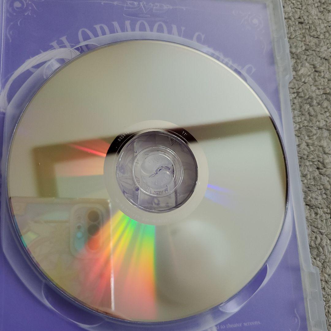 美少女戦士セーラームーン DVD-BOX The MOVIE〈初回生産限定・4…