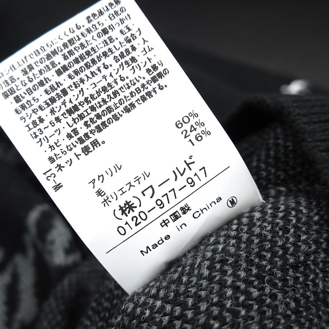 adabat 櫻井貴史コラボニットFlewlikeabird 黒 M