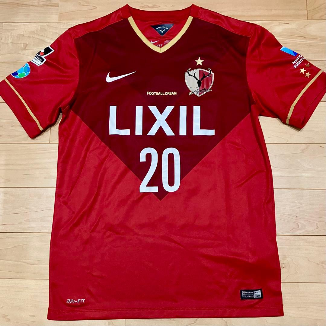 鹿島アントラーズ 2015 ユニ No.20 柴崎岳 Mサイズ