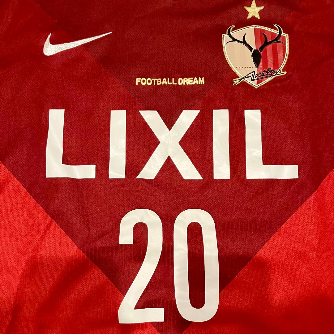 鹿島アントラーズ 2015 ユニ No.20 柴崎岳 Mサイズ