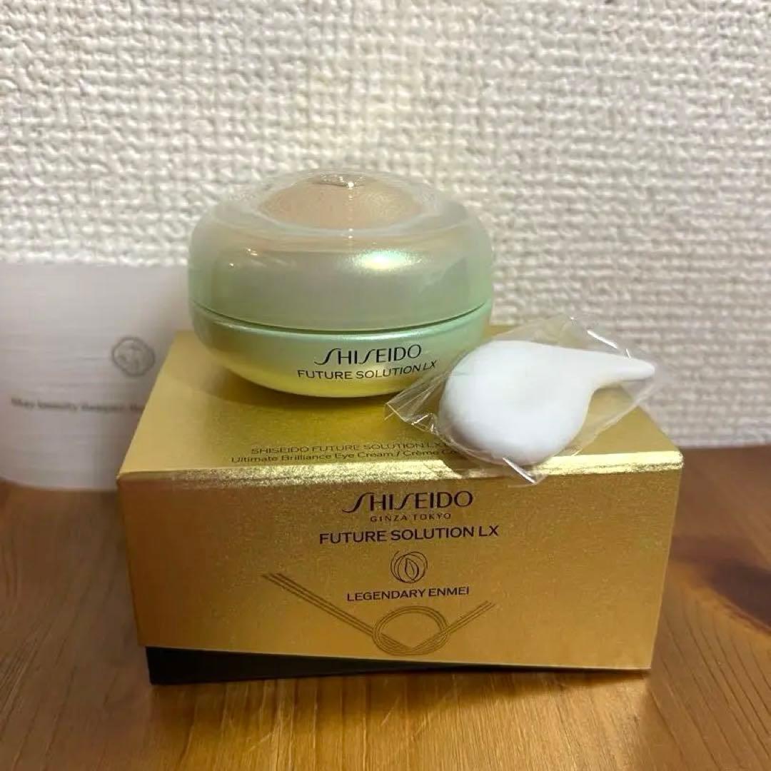 【半額以下】新品未開封！資生堂フューチャーソリューションLXレジェンダリーEN
