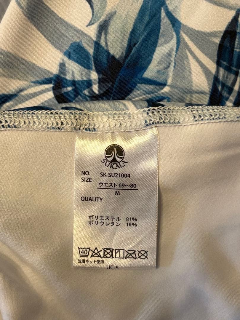 【新品タグ付き】SAKARA LAVA ヨガウェア　Mサイズ