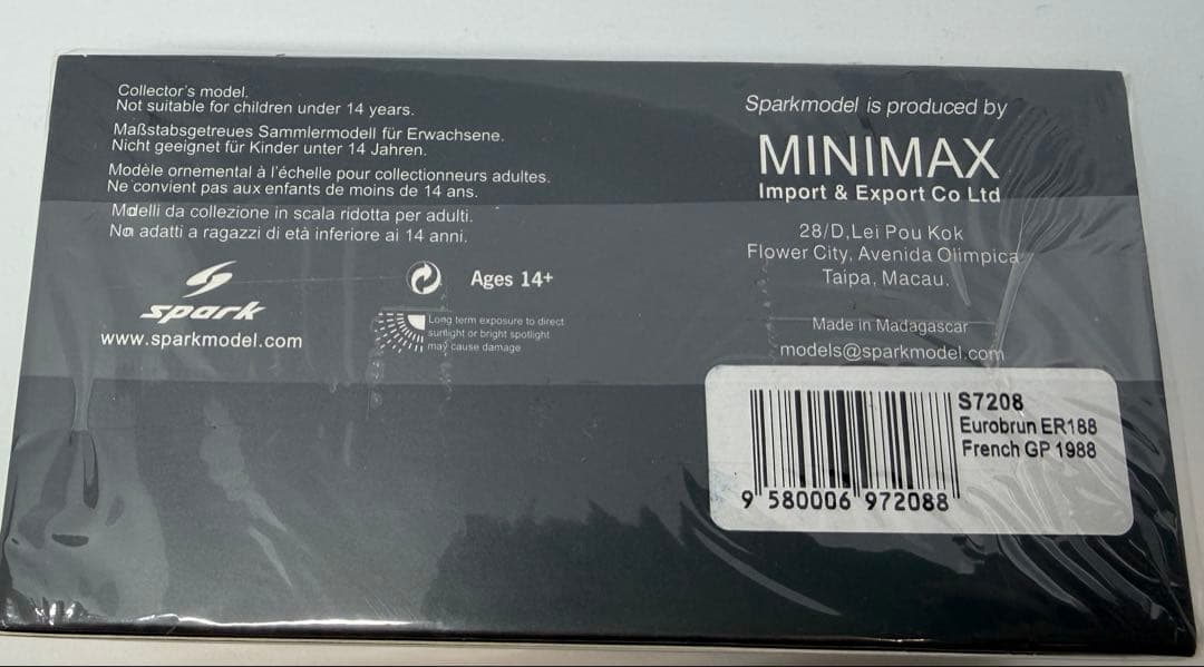 希少　スパーク 1/43 ユーロブルン ER188 フランスGP 1988
