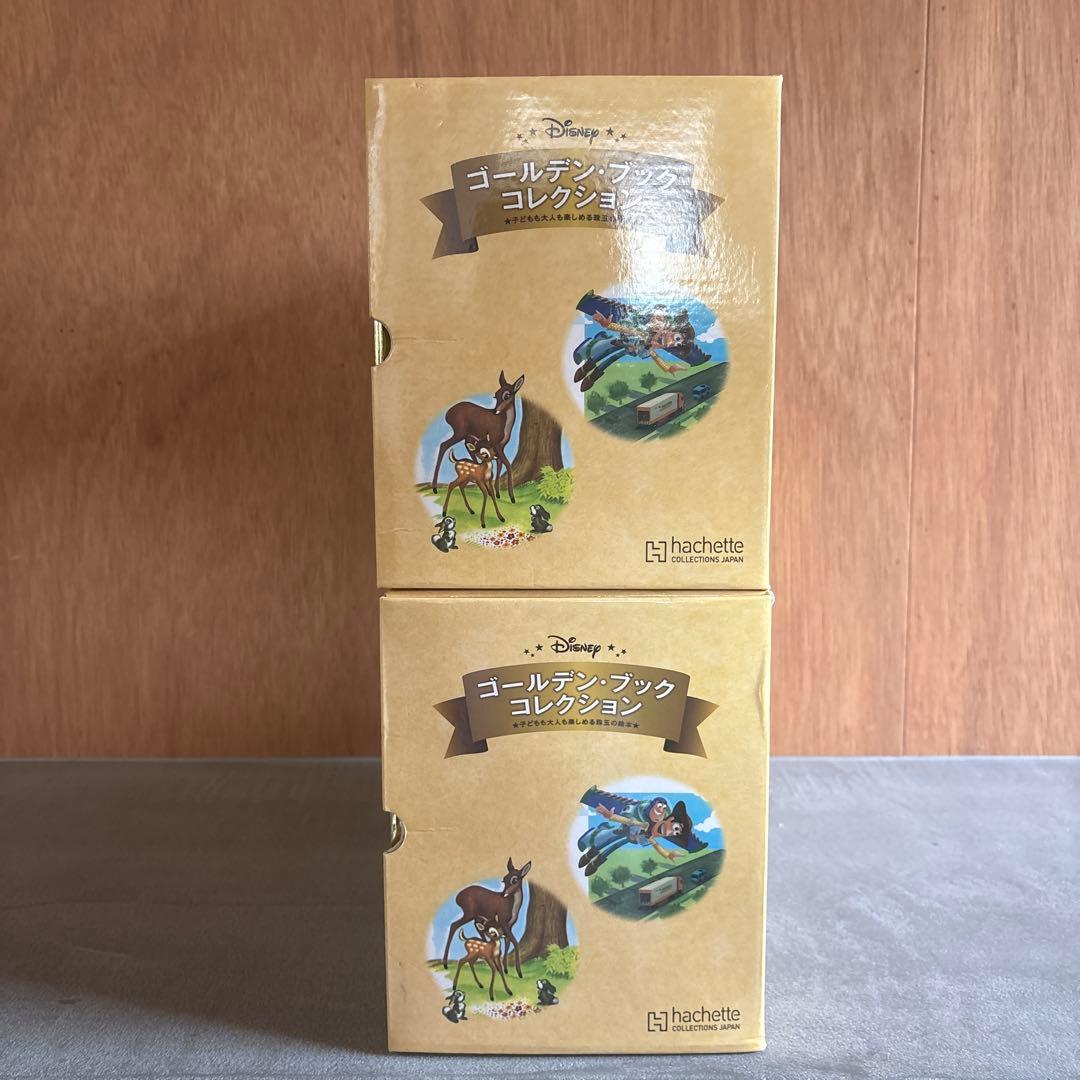 ディズニー 絵本 ゴールデンブックコレクション 101冊 まとめて セット