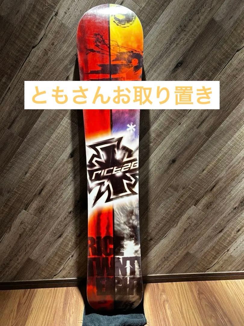 ⭐︎国産⭐︎ RICE RT7 152 スノーボード 社外カバーつき