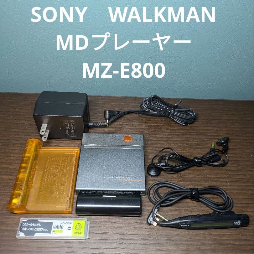 SONY ウォークマン MZ-E800 ポータブルMDプレーヤー ブラック