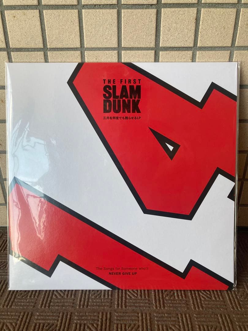 THEFIRSTSLAMDUNK三井寿『三井を何度も甦らせるLP』スラムダンク