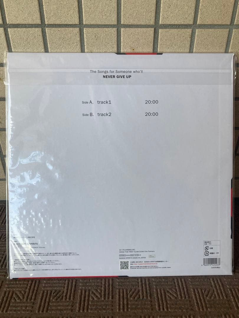 THEFIRSTSLAMDUNK三井寿『三井を何度も甦らせるLP』スラムダンク