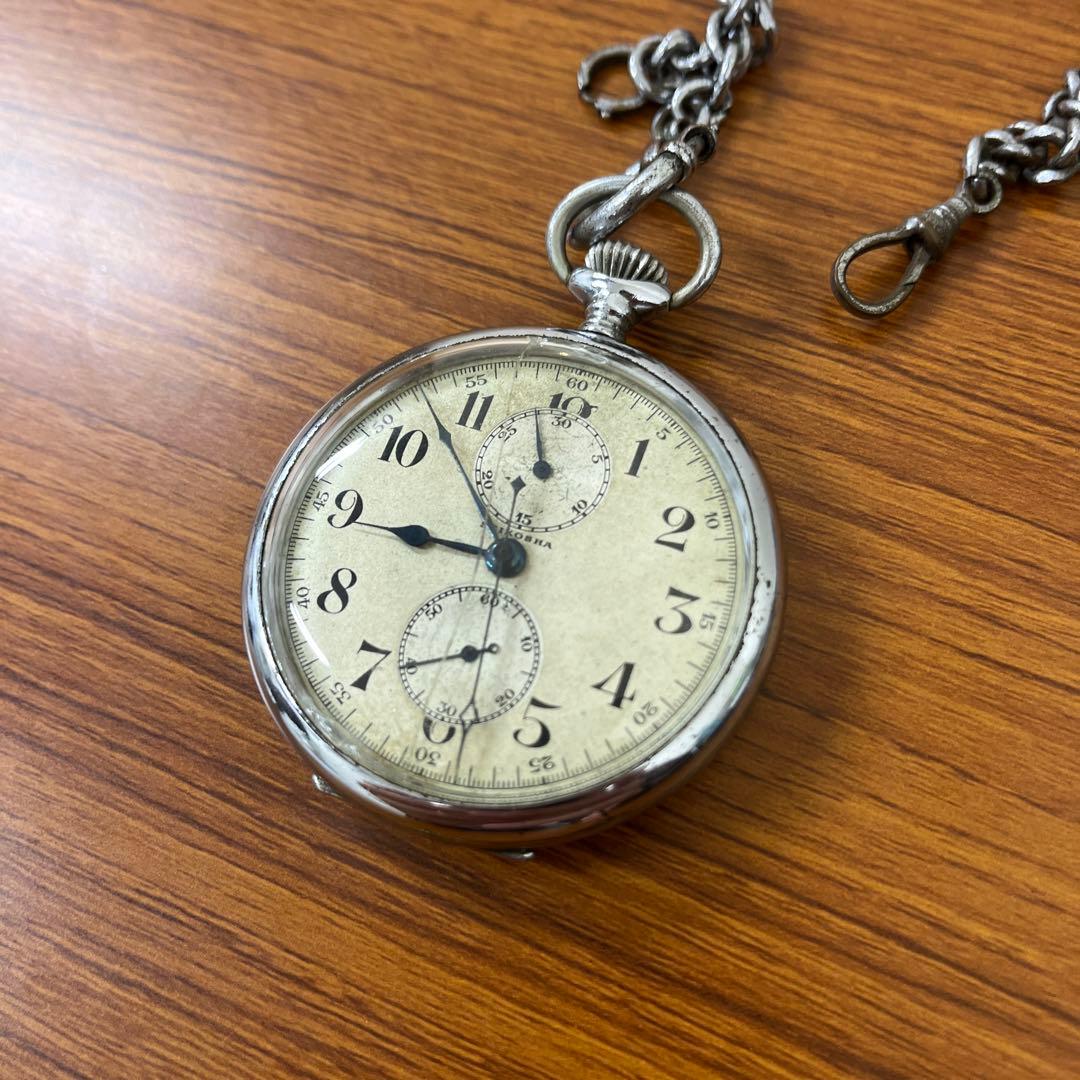 最終時計祭　希少品 SEIKOSHA 精工舎　懐中時計