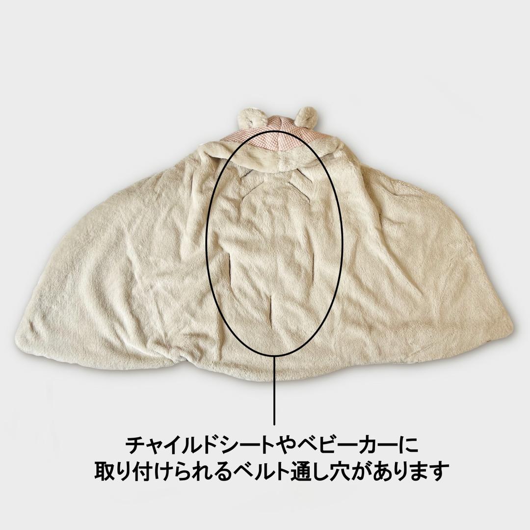 美品 Babyshower くま耳 おくるみ 防寒 フットマフ ピンク