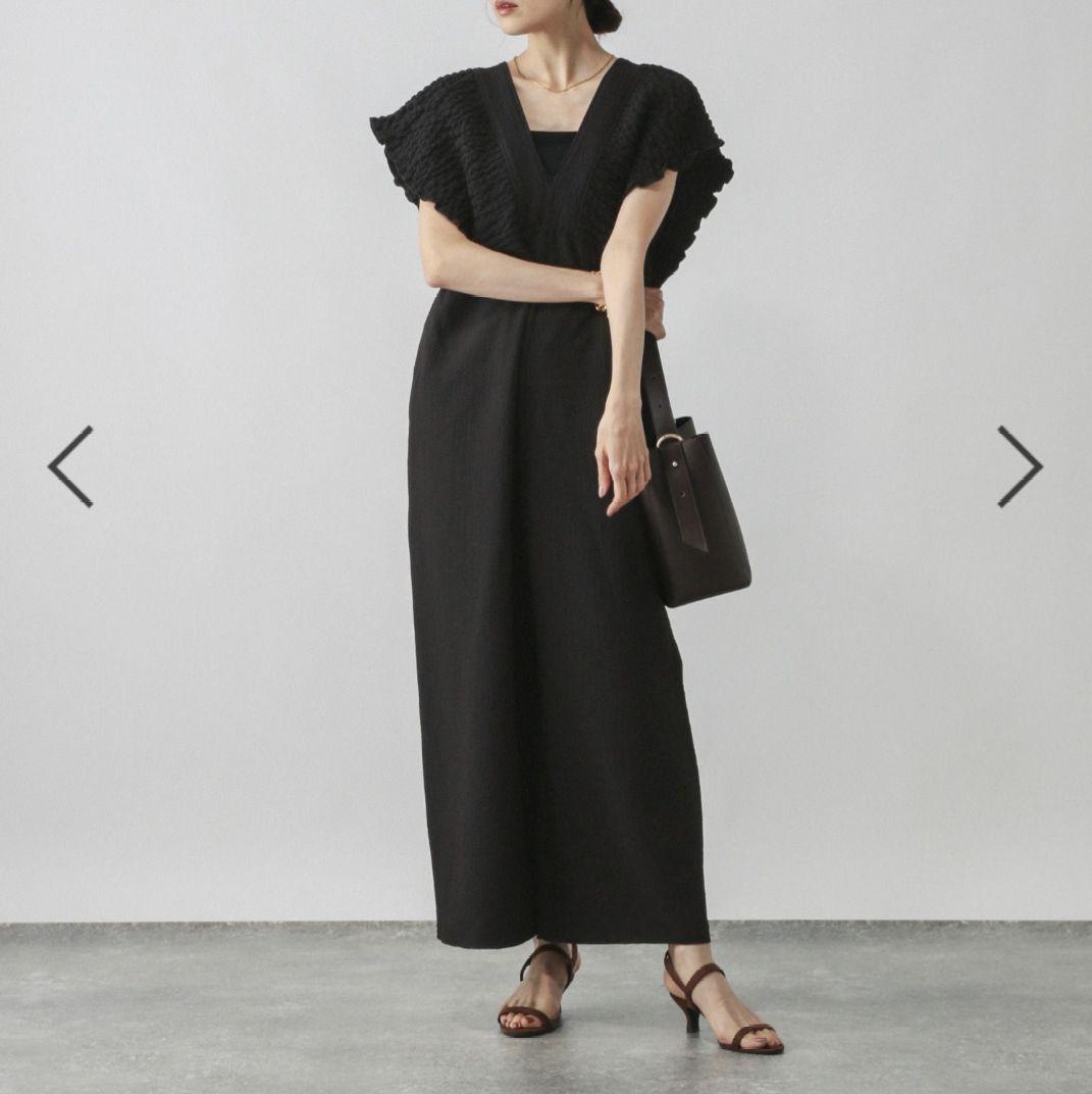 シャーリングオールインワン